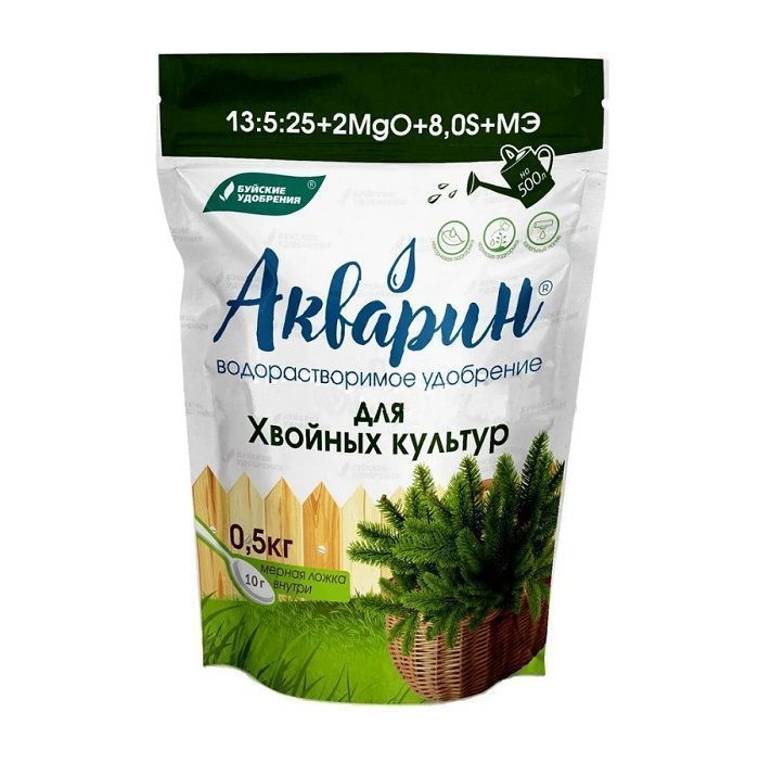Акварин 500г для Хвойных культур (12 шт.)