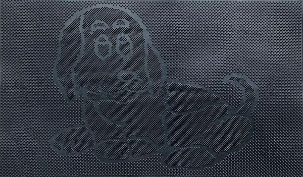 Коврик резиновый PIN MAT 45х75 (щенок)