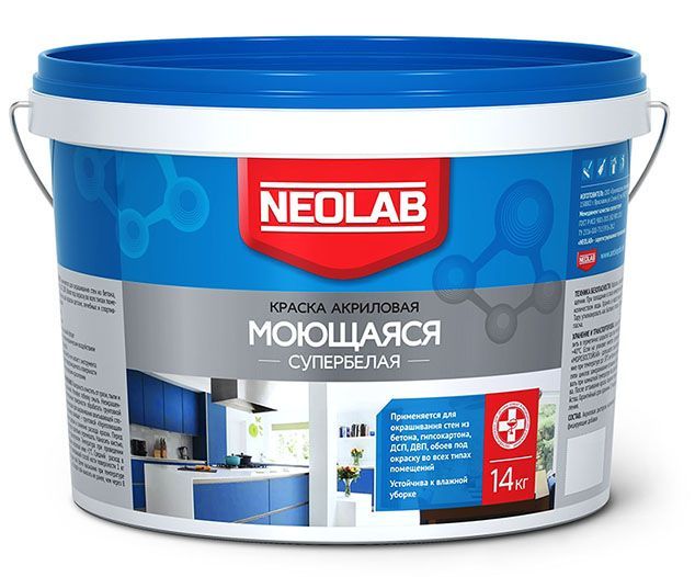 Акриловая супербелая краска МОЮЩАЯСЯ ВД-АК-1180 45 кг (уп.1 шт.) NEOLAB