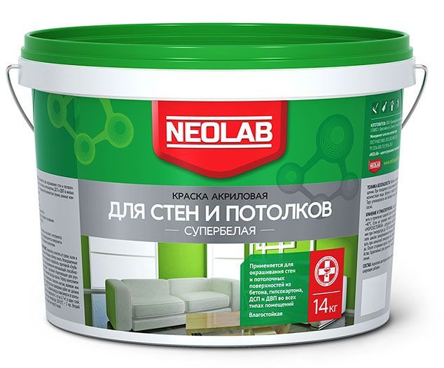 Акриловая супербелая краска  ДЛЯ СТЕН И ПОТОЛКОВ влагост. ВД-АК-2180 14 кг (уп.1 шт.) NEOLAB