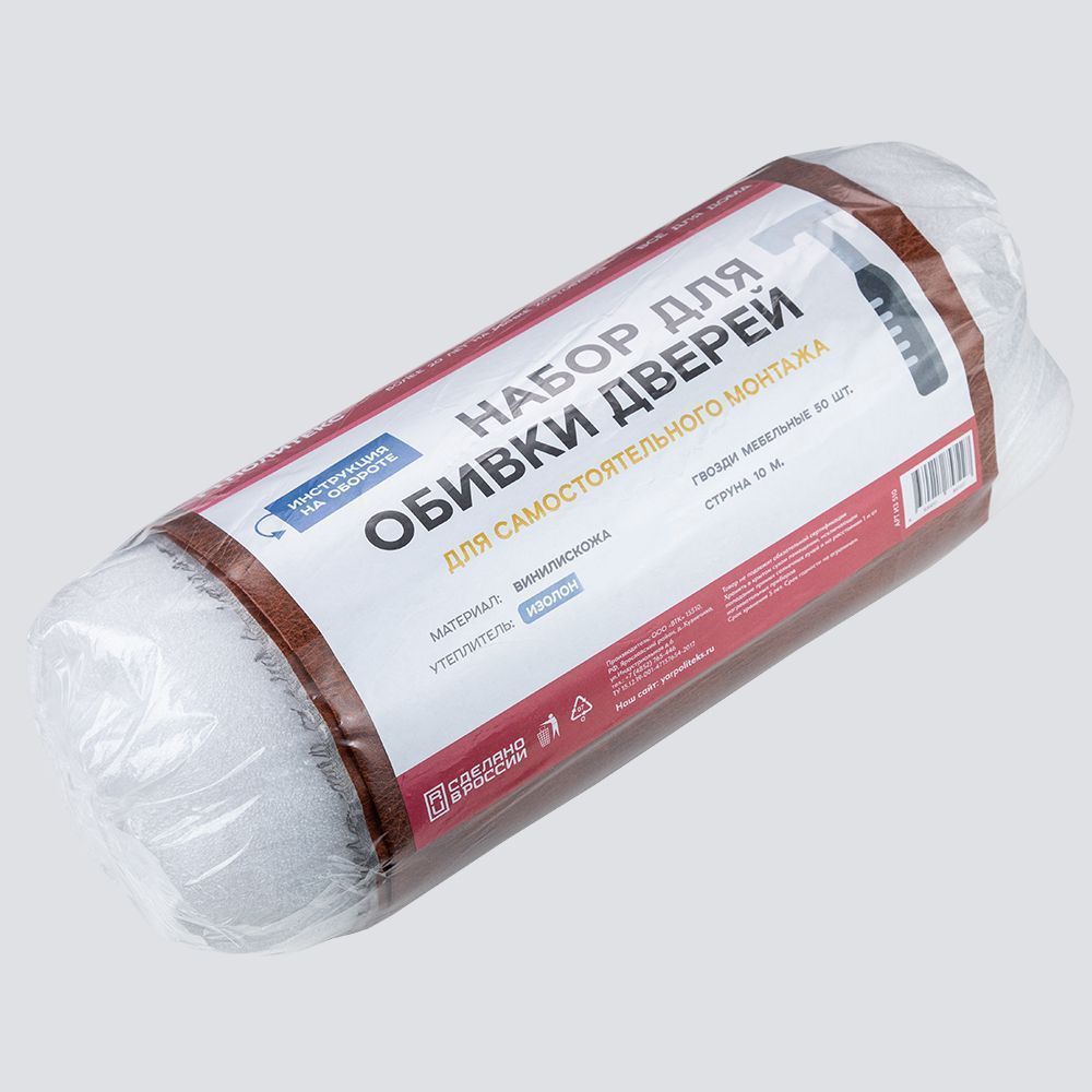 Комплект для обивки дверей на ИЗОЛОНЕ св.кор. (рыжий) арт.И310