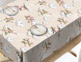 Клеенка на тк.основе "ПАРАДИЗ" 892 (1.40х20м)