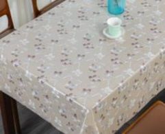 Клеенка на тк.основе "МАРСЕЛЬ" 8768 B (1.37х20м)