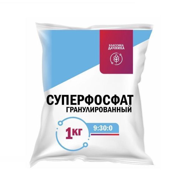 Суперфосфат гранулированный 1кг