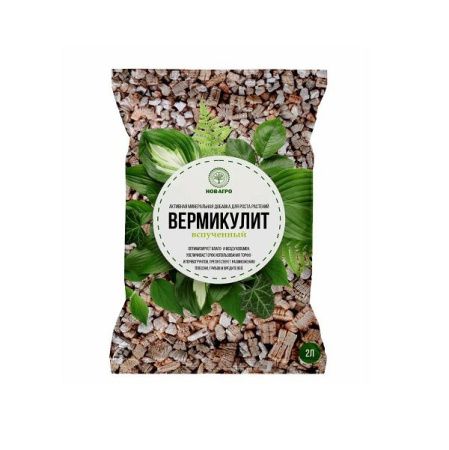 Вермикулит вспученный 2л НОВ-АГРО