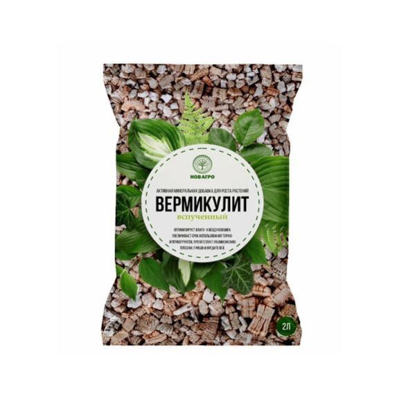 Вермикулит вспученный 2л НОВ-АГРО