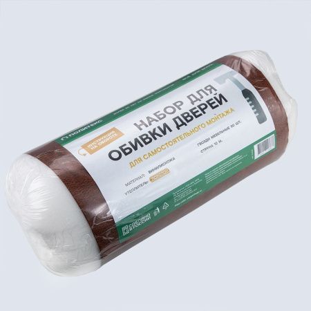 Комплект для обивки дверей на ПОРОЛОНЕ 10мм св.кор. (рыжий) арт.П1010