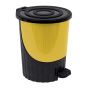 Ведро для мусора 14л желтое с педалью