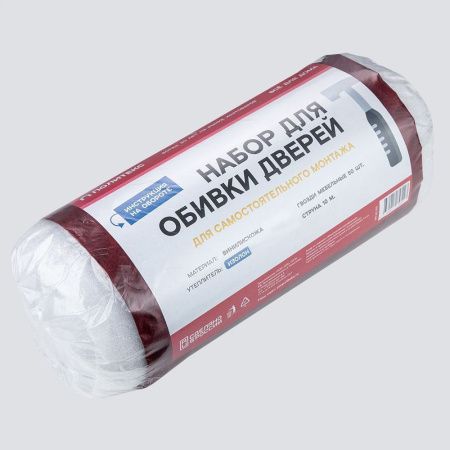 Комплект для обивки дверей на ИЗОЛОНЕ (бордовый) арт.И310