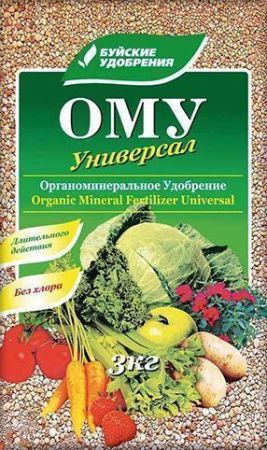 ОМУ "Универсальное" 3кг. (3 шт.)