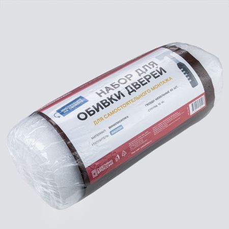 Комплект для обивки дверей на ИЗОЛОНЕ (коричневый) арт.И310