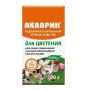 АКВАРИН 20 г для Цветения