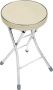 Табурет складной ТБСК1/1 слон.кость Ника