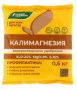 Калимагнезия водорастворимая 0,5 кг Буйские удобрения