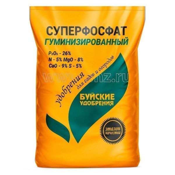 Суперфосфат гуминизированный 1кг