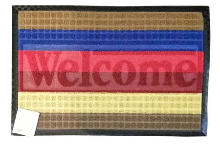 Коврик ворсовой Мультиколор 80х120 прямоугольный радуга