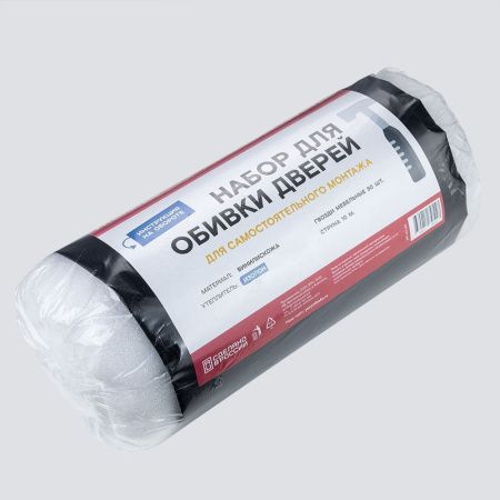 Комплект для обивки дверей на ИЗОЛОНЕ арт.И310