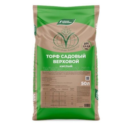 Торф садовый верховой (кислый) 50л (1 шт.)