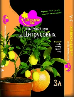 "Цветочный рай" для Цитрусовых 3л.(6 пакетов)