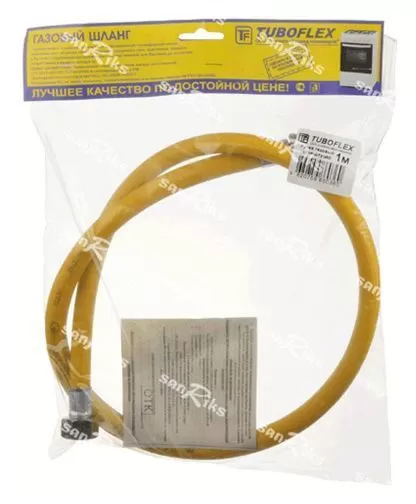 Газовая подводка 1/2 ПВХ 0,5 гш 10*15 в блистере